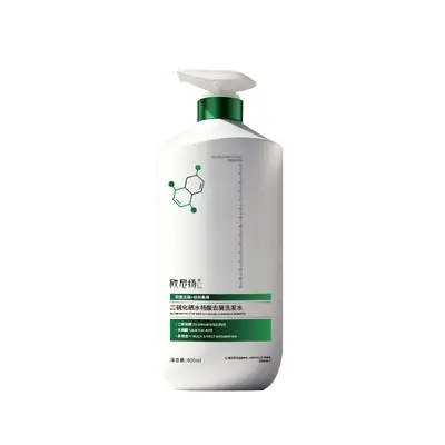 Selenium Disulfide Anti-Dandruff Shampoo with Salicylic Acid - 7