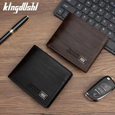 Business Men's Wallet in PU Leather, Tri-fold, Wave Pattern, Multiple Card Slots - 1