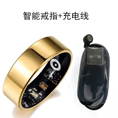 Smart-Ring mit Herzfrequenz- und Schlafüberwachung, wasserdicht - 7