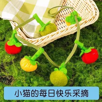 Cat teaser toy, tomato beads with bell - 2