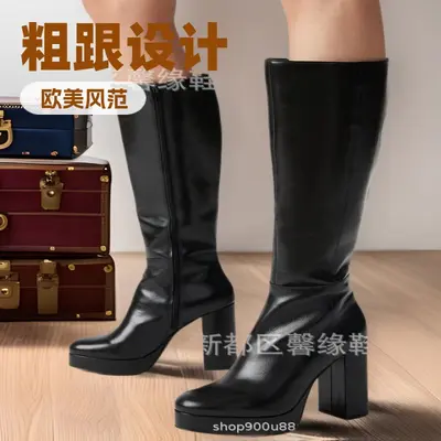 Women's Platform Knight Boots, Side Zipper, Chunky Heel, Mid-Calf Western Boots