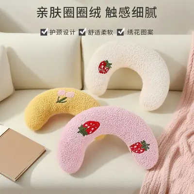 U-Shaped Neck Pillow for Dogs and Cats, Deep Sleep Support - 3