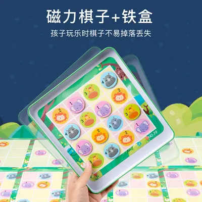 Manyetik erken eğitim sudoku oyunu çocuk mantık düşünme hayvan eşleştirme oyuncağı