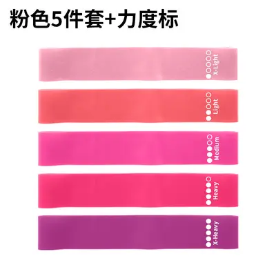 Yoga Resistance Loop Band Indoor Fitness Pull Rope Exercise Band - 4