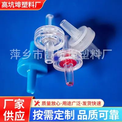 Plastic Check Valve, Water Pump Backflow Valve
