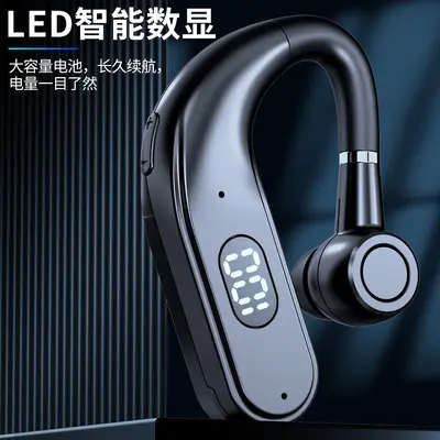 New Product X5 Bluetooth Wireless Over-Ear Sports Headphones with Digital Display, Long Standby Time, Removable Replacement Battery, Cross-Border - 4