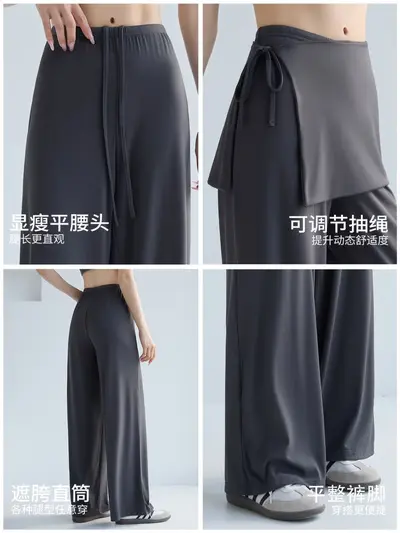 Women's Summer Cooling Drawstring Wide-Leg Yoga Pants, Slimming Fit - 5