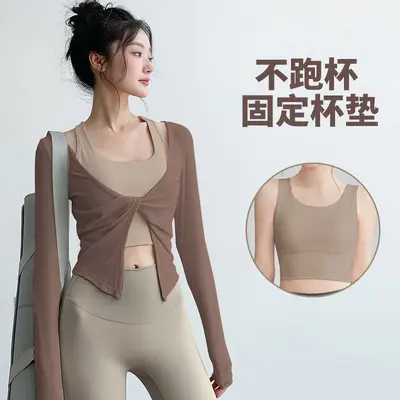 Damen-Yogaset Herbst, Langarm, Modell 2025 - 8