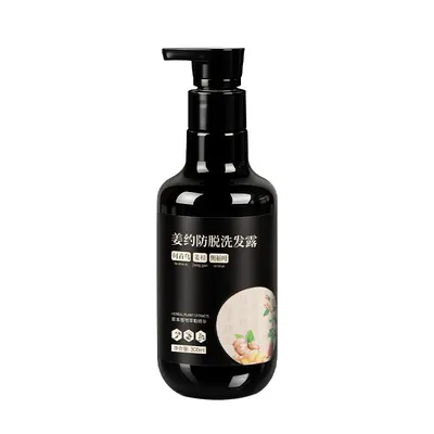Jiangyue Ingwer-Haarausfall-Shampoo, volumengebend, mit Heshouwu - 6