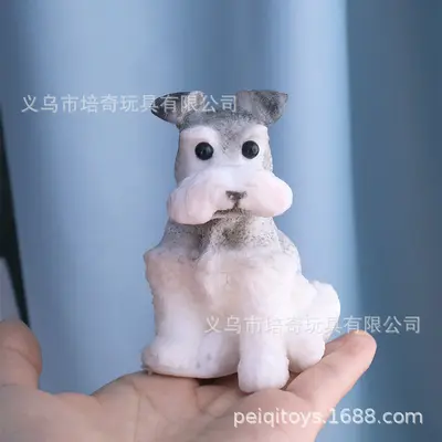 Large Dog Squeeze Toy, Pug Design Stress Relief Toy - 12