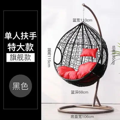 Double Faux Rattan Hanging Chair for Indoor Use and Balcony - 12