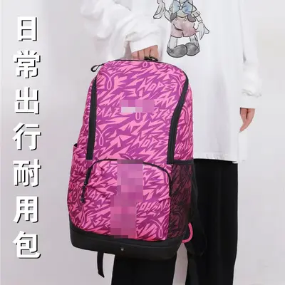 Schulrucksack, mehrere Fächer, Luftpolster