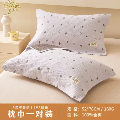 Class A Pure Cotton Gauze Pillow Towels, 100% Cotton, Pack of 2 - 10