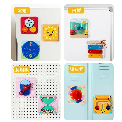 Montessori Magnetic Busy Board Accessories, Pegboard Baby Learning Toy - 5