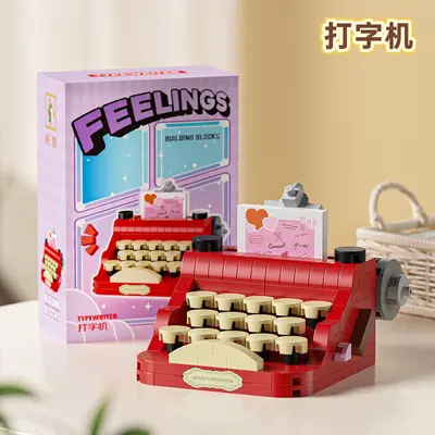 Coffee Camera Radio Small Appliance Building Block Educational Toy - 8