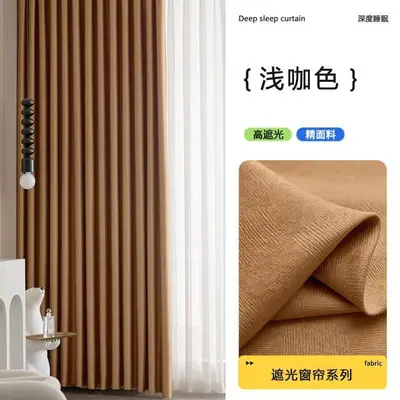 Hook-Type Blackout Bay Window Curtain for Living Room and Bedroom, Rental Apartments - 12