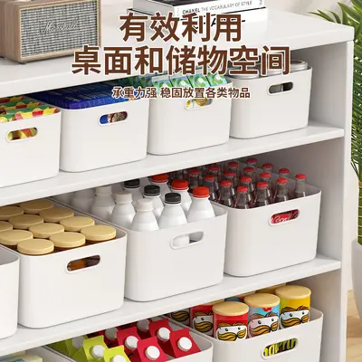 Kitchen Storage Box Large Capacity Plastic Organizer - 3