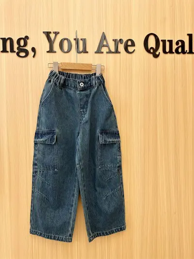 Erkek çocuk düz paça kot pantolon, yıkamalı vintage eskitilmiş, cepli