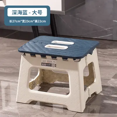 Extra thick entertainment portable plastic folding chair patio outdoor adult and children folding stool fishing train mini small - 12