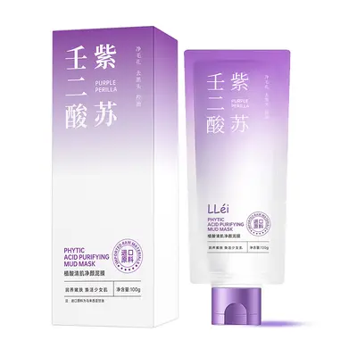 LLei紫苏壬二酸清洁泥膜细腻收缩毛孔去黑头控油涂抹面膜 - 6