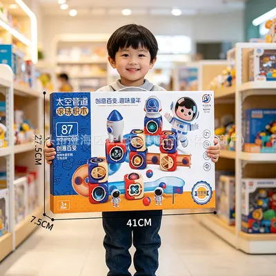 Children's Large Particle Building Block Set, Educational Toy - 12