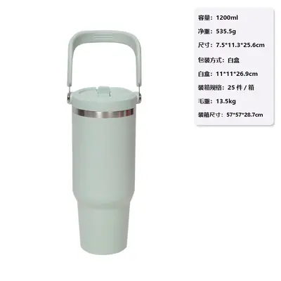 Taşınabilir 40oz Termos Bardak 304 Paslanmaz Çelik Kıvrımlı Tutacaklı - 10