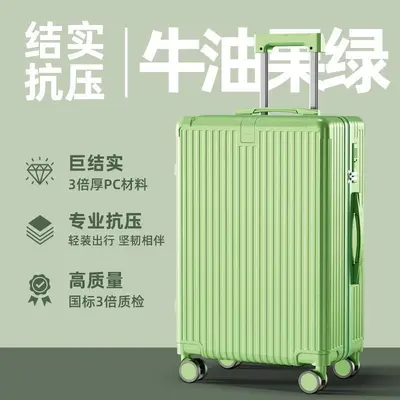 20-Inch Women's Thickened Carry-On Suitcase, Zipper, Durable - 10