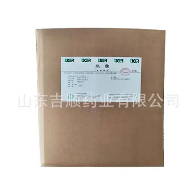Kreatin monohidrat tozu 25 kg, gıda sınıfı - 6
