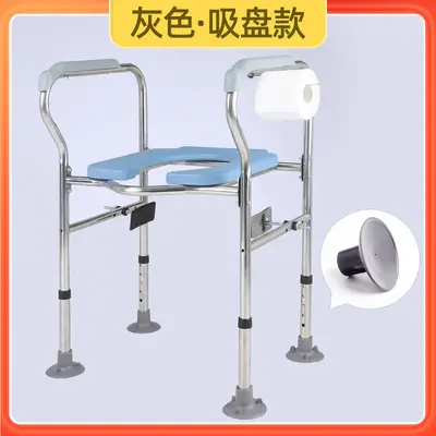 Non-Slip Toilet Seat Riser with Large Suction Cup, No Drilling Required - 10