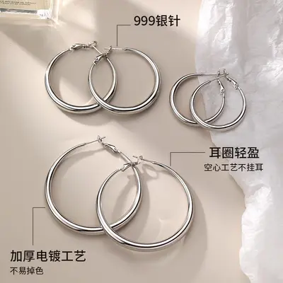 999纯银针圈圈耳环女轻奢高级感耳圈素圈耳夹耳钉大圆圈耳饰批发