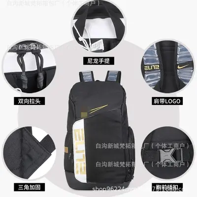 Student Backpack, Laptop Compatible, Lightweight, 2025 Model