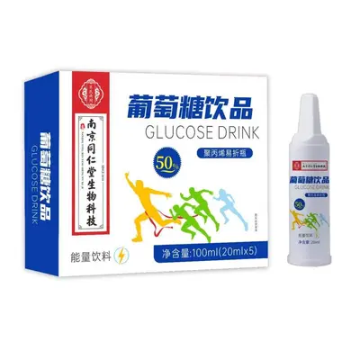 Tongrentang Glikoz İçeceği 20ml x 5 Şişe - 7