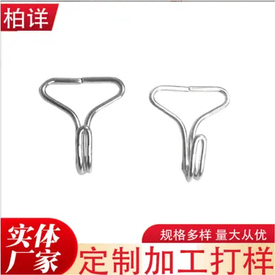 Car Seat Cushion Metal Hook Seat Accessories Seat Cover Fixing Hooks Car Seat Cover Plastic Small Hooks
