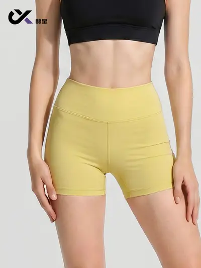 High-Stretch Yoga Shorts, Three-Quarter Length, Quick-Dry - 5