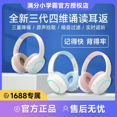 Faltbarer Bluetooth-Kopfhörer mit Geräuschunterdrückung und Kartenslot