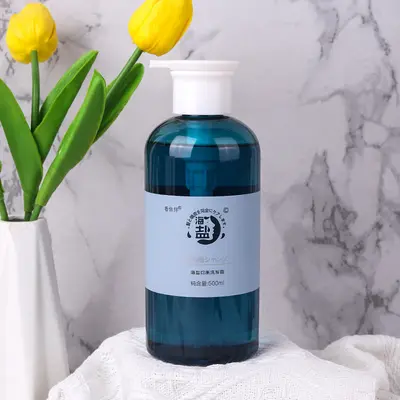 Xiangyiban Sea Salt Shampoo Gen 2 Balancing Shampoo Body Wash Coconut Oil Energy Hair Mask Oil Control Refreshing Version - 6
