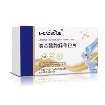 L-Carbolie Amino Asit Kemik Tozu Tablet 42g 60 Adet
