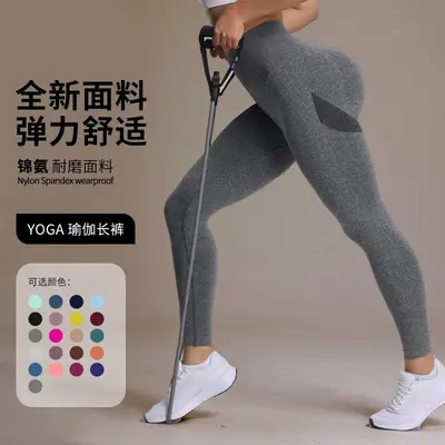 蜜桃臀健身裤女高腰无缝瑜伽裤翘臀透气运动跑步训练欧美紧身长裤 - 4