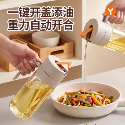 Glass Oil Dispenser, Automatic Open-Close, Non-Drip, Food-Grade