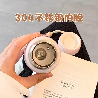 Kore Tarzı Mini Termos Bardak Kızlar İçin Taşınabilir 350 ml - 3