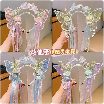 Princess Tassel Hair Hoop, Fairy Hanfu Accessory - 11