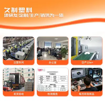 自粘理线器桌面收纳神器 轻松固定数据线电线 告别绕线杂乱
