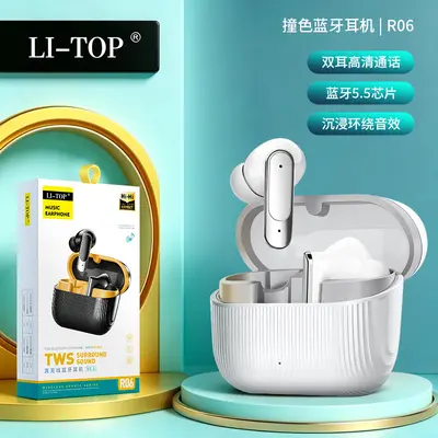 Lǐ Tuò R06 Kablosuz Bluetooth 5.5 Uyumlu Telefon Kararlı Giyim Kristal Net Surround Ses Uzun Bekleme Süresi TWS Kulaklık - 6