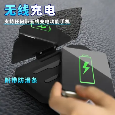 Car navigation wireless charging phone holder HUD car foldable driving head-up display cross-border projection bracket