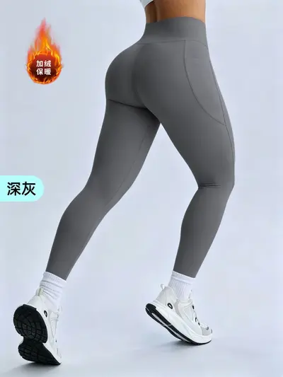Hoch geschnittene nahtlose Damen-Yoga-Leggings, gefüttert, mit Taschen - 9