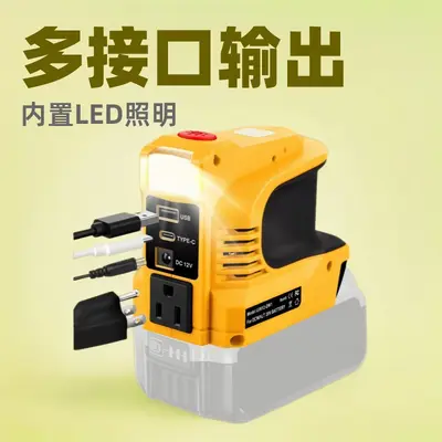 Inverter Converter 220W 18V, Lithium Battery, DC/USB/AC Output, EU and US Sockets - 2