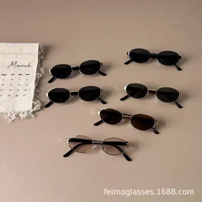 Kids Sunglasses, UV400 Protection, Oval Frame for Boys and Girls - 3