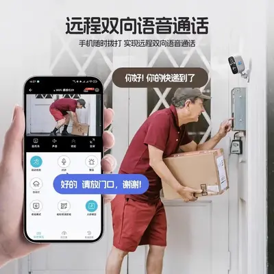 Wireless smart surveillance camera with HD night vision, magnetic mount, remote viewing