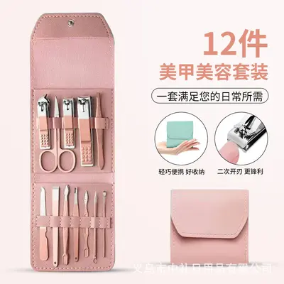 Manicure pedicure set with nail scissors, tweezers and ear cleaning tools - 9