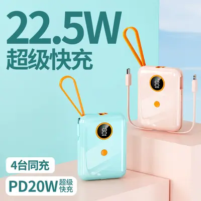 Yerleşik Çift Kablolu Hızlı Şarjlı Powerbank 20000mAh Büyük Kapasite 22.5W Şarj Bankası Taşınabilir Yerleşik Kablo